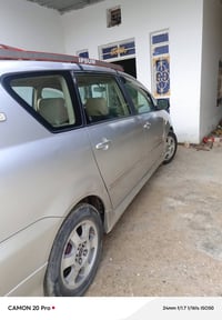 ابسوم • ٢٠٠١ • رقم بصرة