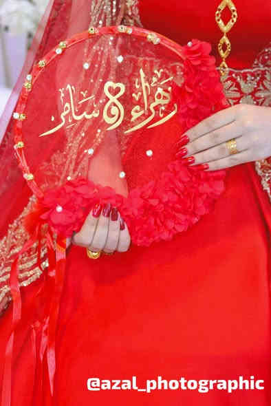 معك أمشي بين الناس كأنني شمس ♥️
يقدم كادر قاعةرونزه للأعراس والمناسبات      
2025/11/13
احر التبريكات والامنيات للعرسان♥️ونتمنى لهم الحياه السعيدة ٠
تحيات اداره قاعه رونزه للمناسبات والأعراس.
ادارة  م حيدر عبد الرزاق الربيعي 
للحجز و الاستفسار الاتصال على رقم التالي :***********_***********
قاعة رونزه للمناسبات والأعراس 
المصوره  azil_photographic
