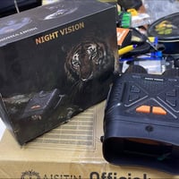 ناظور ليلي • تصوير • شاشة دجتل