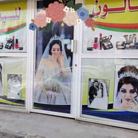 باب المنيوم • 3.20×3م • حي الشهداء