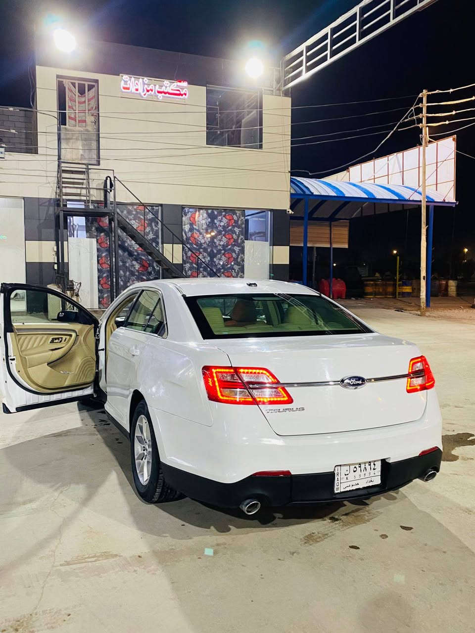 ماكو هيج نضافه بهيج سعر
فورد تورس موديل 2015
السياره بلاد على وضع الشركة
بيها صبغ هلالات جاملقات فقط 
رقم بغداد تحويل ثاني يوم 
السعر 123 وبيها مجال بسيط
للاستفسار 
*********** بغداد, العراق
