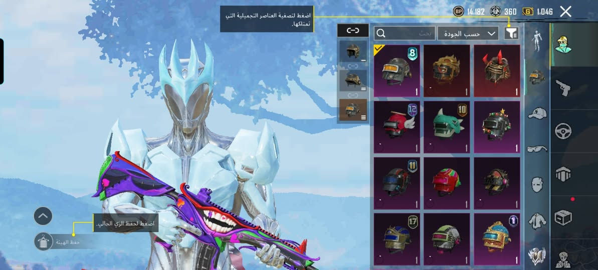 من رخصت الادمن سلام عليكم حساب بيع او مراوس بي اسلحه تطوير 40 مستواه 86 مستوى المجموعات 66 العنده يجي خاص او بيع


**إذا كنت صاحب هذا الإعلان وتريد حذفه لأي سبب، رجاءا أرسل رسالة إلى الدعم الفني**