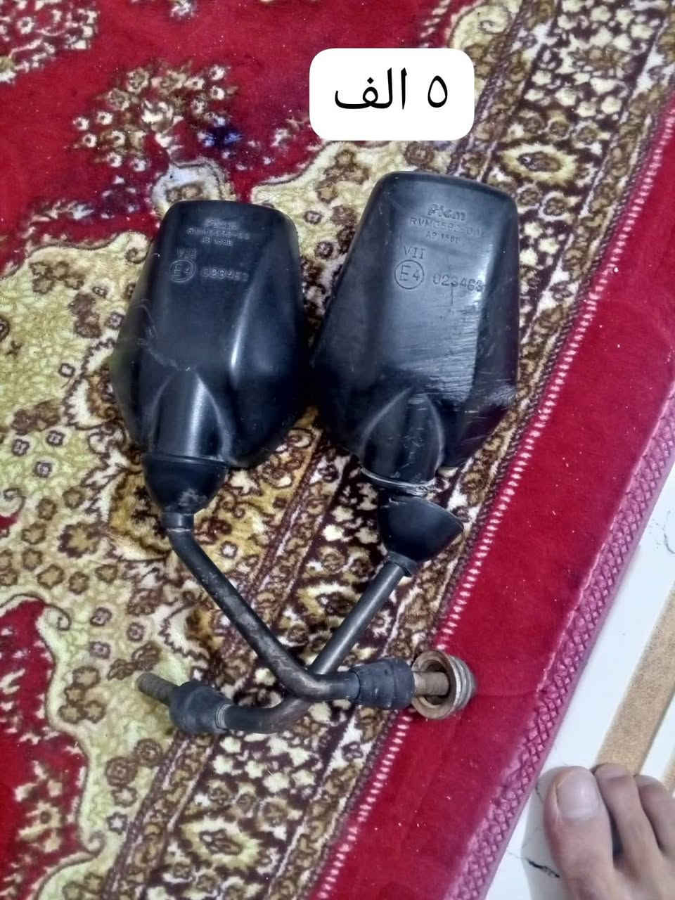 غراض تكتك للبيع مكاني رفاعي خاص موجود واتساب ***********
