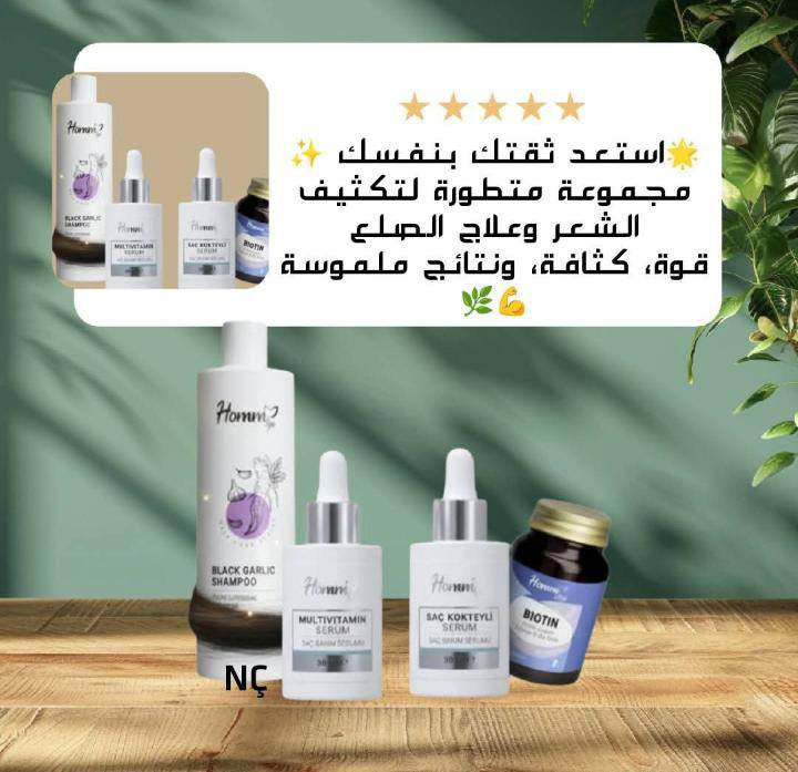 باكيتات الجمال والرشاقه والبشرا ولا اروع لطلب  واستفسار تواصل خاص. #سويا. #تركيا. #العراق. #لبنان. #السعوديه. #منتجات طبيعيه  اصليه ميه ميه  . #لطلب ولاستفسار تواصل خاص. @إشارة


**إذا كنت صاحب هذا الإعلان وتريد حذفه لأي سبب، رجاءا أرسل رسالة إلى الدعم الفني**