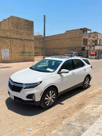 كوينكس • ٢٠٢٤ • برايمر