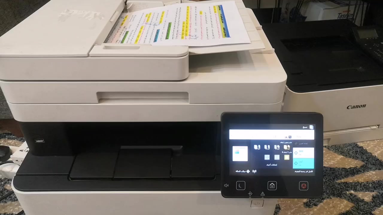 طابعه كانون ليزريه ملونه
طباعه و استنساخ و سكنر
فيدر إضافي للنسخ والارشفه الالكترونيه
طباعه على الوجهين لتوفير
طباعه وايفاي من النقال والحاسبه مباشر 
طباعه من النقال والحاسبه مباشر بالكيبل
شاشة لمس لغه عربيه للتحكم بكل الخيارات
حبر باودر لا يخرب ولا يجف و متوفر
سعر سيت الحبر الجديد ٥٠ الف
سعر الطابعه ٢٥٠ الف
يتوفر توصيل لكل المحافظات


**إذا كنت صاحب هذا الإعلان وتريد حذفه لأي سبب، رجاءا أرسل رسالة إلى الدعم الفني**