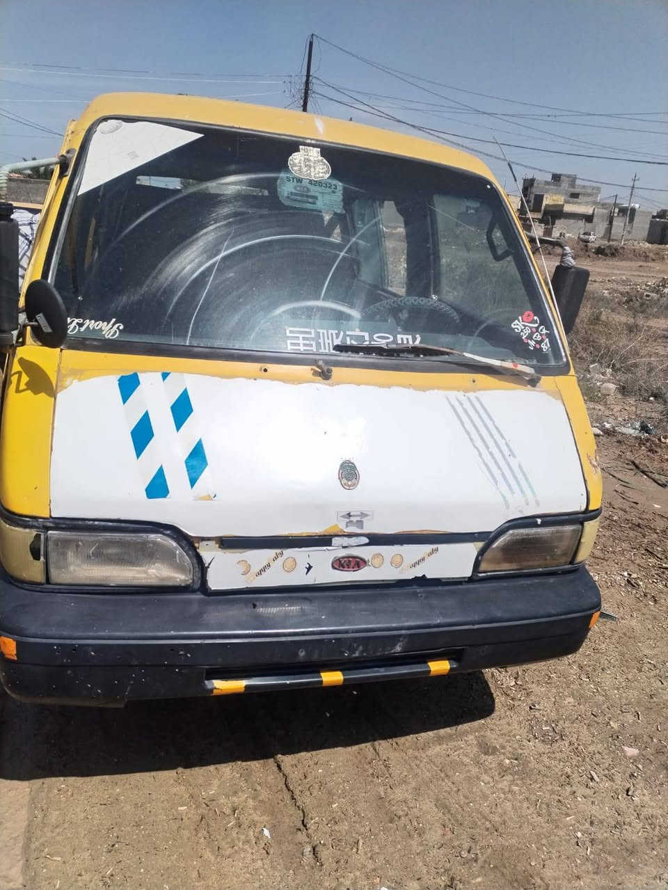 كيه بسته للبيع ابيعه تفصيخ كامله محرك كير اكسن كفاله كامله ابيعه كله الي ريد الاتصال *********** غير متواجد عله الفيس ابيع بيه سنويه وأرقام كامله حادته موجود بصوره ابيع شله وينهم اهل تفصيخ
