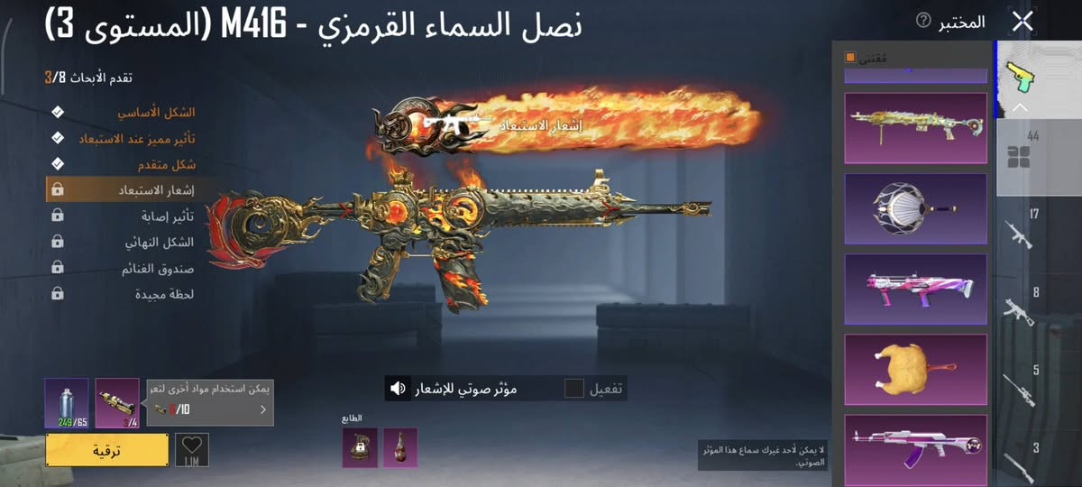 حساب للبيع سعر 250قفل بيع وجه لوجه مكاني مجموعة ثقافية
***********واساب
