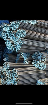 شيش عراقي • جمله ومفرد • بصره صناعيه حمدان