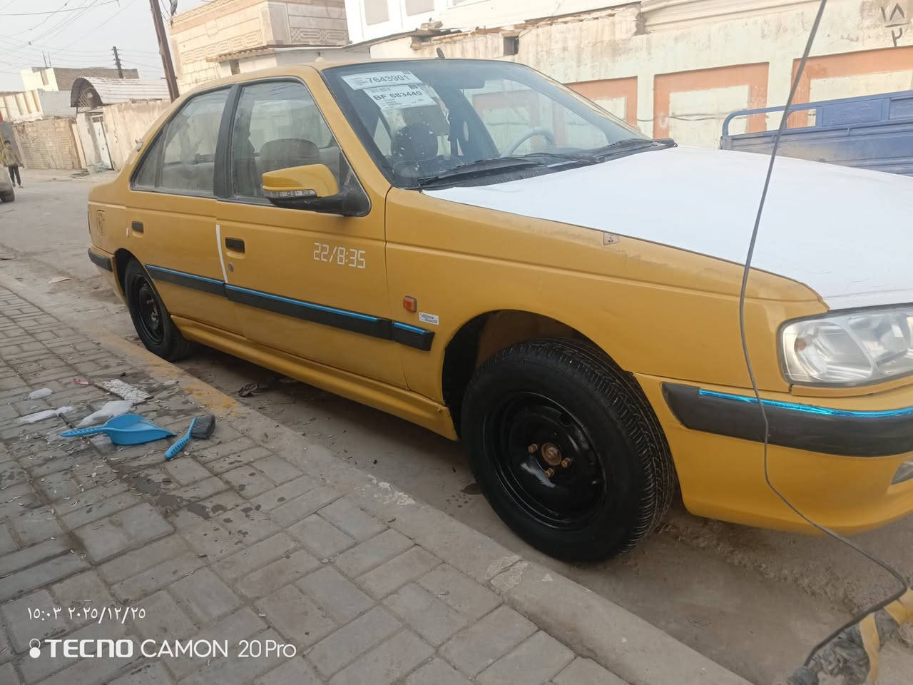 السلام بارص موديل 15 رقم نجف مالك ديوانيه كير مكينه تبريد حداديه جديد تخم تاير السياره كفاله فقط بس بنيد طاير ومامبدل عل وضعه الشركه هيه مصفره وغرامات مصفره  الامكان الديوانيه حي العسكري *********** السعر 40 وبيهه مجال قليل حك الجيه
