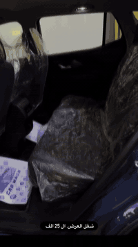 جمسي تيران اللون البحري المميز  وارد امريكي موديل 2024
الفئة SLE بلاك توب 

عداد المسافه 15 الف ميل 

الضرر الدعاميه فقط واصبعين بارد بالجاملغ بدون تبديل بدون دواخل ايرباكات سليمه ضربتها جوه اللايت فقط حتى الايت بلاد ونفسهن اغراضها رجعت شديتهن وبعدني ماصابغ الدعاميه للمصداقيه فقط وكلشي موضح بالصور والفيديوهات من جانت ب امريكا لهسه 

صور الحادث ناشرهن 

محرك 1500 تيربو 

مطعمه بلاك توب بالكامل 

دعاميه دنلي 

تبريد امامي خلفي

كشنات تدفئة 

كشن كهربائي

تشغيل عن بعد 

ابواب بصمه

رادارات 

حساسات 

اوتو هولد

اوتوب ستوب امامي وخلفي 

كفاله عامه عدا بارد اصبعين بالجاملغ لان رجعت عليه الدعاميه 

وبقيه المواصفات المعروفه 

اللون بحري مميز 

رقم ميسان سنويه بشهر ال١١ سويتها لحد ٢٠٣٠ شهر ال١١ 

دخول جديد مكانها العماره

حره بسمي شرط تجي تفحص  تحويل ثاني يوم 

سياره بجم كبس لاشاصي ولا اي شي كله بلاد راديتر وغيره كلشي بلادي ماي شركه بعده بيهة

هاتف ***********

السعر 230 وبي مجال  ربع ماتصرف عليها سيارة جديده واستعمال شخصي
