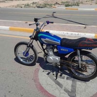 اربعه كير • موديل 18 • اوراق اصولي