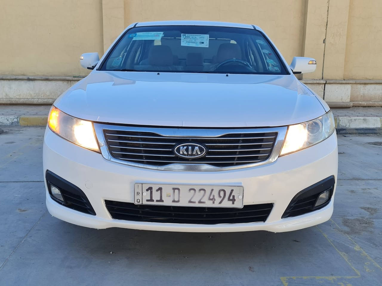 كيا اوبتيما 2010 خليجي فول مواصفات عده البصمه مكفوله من الضربه والتبديل والصبغ 
رقم بغداد تحويل سنويه ورقم إنكليزي بسم ولد صديقي محرك 2000 سياره جاهزه كير ومحرك وتخم تاير وكهربائيات ودواخل جديده السعر 124 بيها مجال بسيط *********** العنوان ناصريه قرب كراج بغداد مواصفات فتحه سقف شاشه ويل كب تحكم إشاره بلاجكتور سياره احلى من الصور
