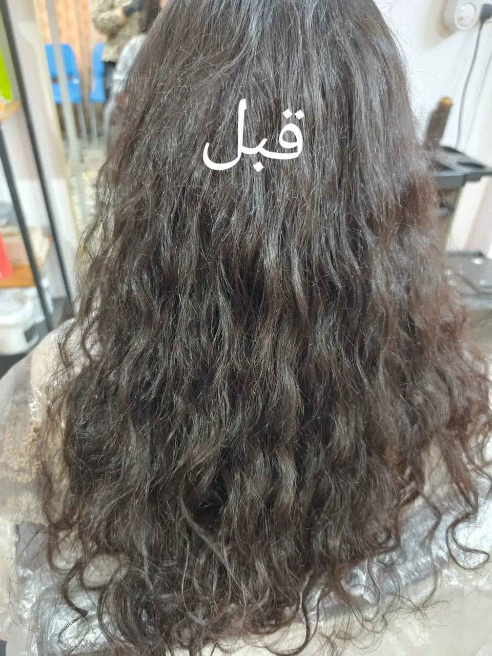 #صالون #ريماس
#العبيدي #شارع ٢٠ مجاور اسواق الرحمن مقابل عيادة الفهد للحجز  ***********
افضل انواع اصباغ شعر ع يد خبيره اصباغ
 الشعر المصبوغ والغير مصبوغ ب انسب الاسعار 🌹😍😍
