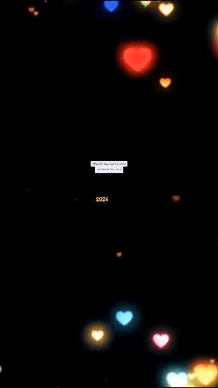 السلام عليكم محجر كيه نثيه للبيع محجر حلو وجديد حديد ملم ونص ارتفاع ٩٠العنوان بابل جبله رقم الهاتف *********** *********** ***********
