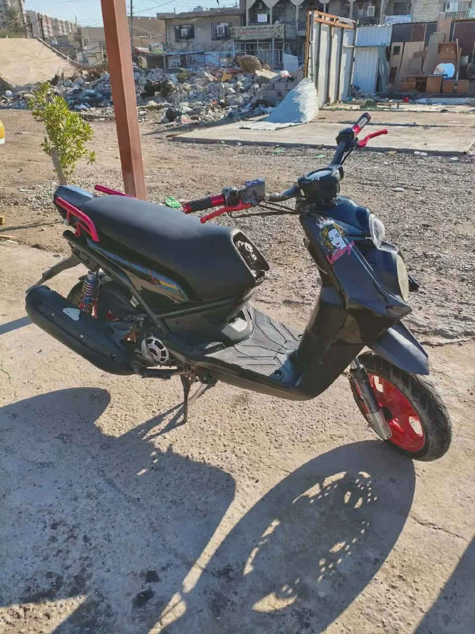 جبلي حلوه نضيفه تجي تفحص بيدك مكاني بغداد مدينه الصدر ***********
