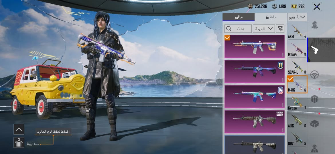 مراوس بايفون 7


**إذا كنت صاحب هذا الإعلان وتريد حذفه لأي سبب، رجاءا أرسل رسالة إلى الدعم الفني**