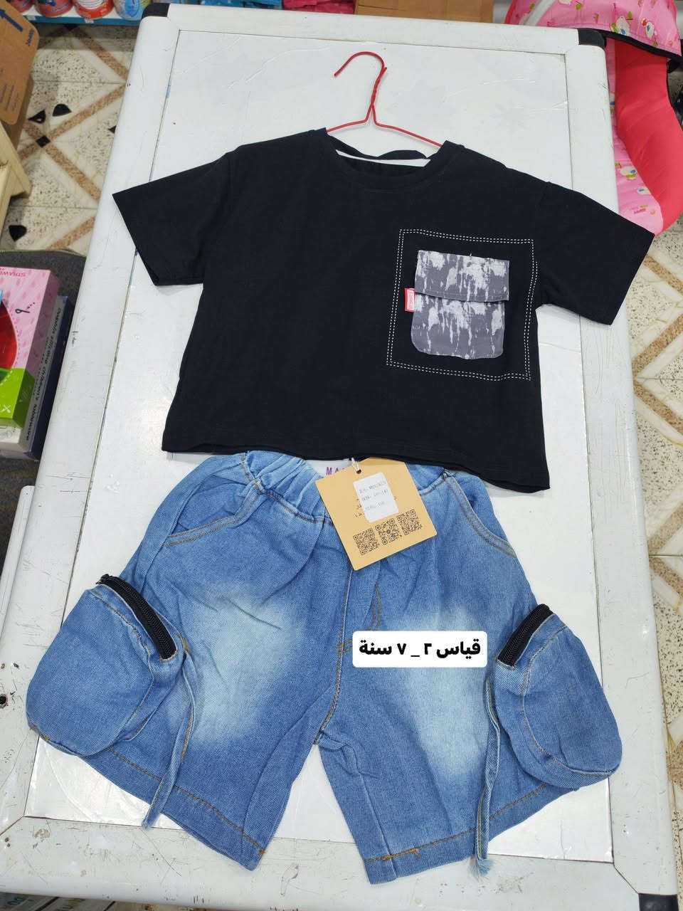 🎖 |   بيبي هاوس 1  |🎖
      ___________________________
أهلا وسهلا. 
   مجموعة ملابس  👚👕👖 ولادي 🧒👷💁‍♂️👖
  قياسات ٢ ⬅️⬅️  ١٢ سنة ✅
  متوفرة داخل بيبي هاوس ♦🤍
  خامة ممتازة قطن درجة أولى  💫
لموقع ديالى 🍊  _ قرية الزهيرات 🏙🛣 _ الشارع الرئيسي .


**إذا كنت صاحب هذا الإعلان وتريد حذفه لأي سبب، رجاءا أرسل رسالة إلى الدعم الفني**