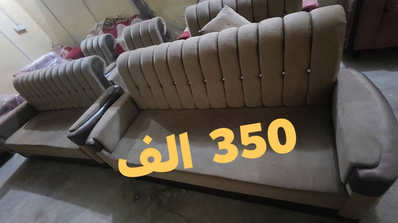 كلش نضيفات كل واحد ١٠نفرات تسكام تركي شرط فول نضافه  يوجود توصيل بابل 
*********** واتساب ايضا
