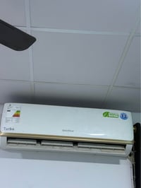 سبلت كولد ستار • طن ونص • كركوك