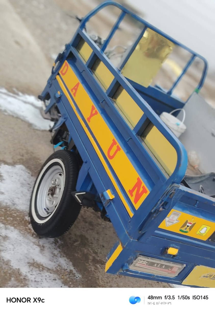 سلام عليكم ستوته اوراق اوراق
للبيع موديل 2014 ستوته جاهز مال بيت الله شاهد حته ما تشتغل ***********
