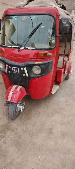 تكتك 2018 رقم وسنويه ذي قار تحويل ثاني يوم تكتك نضيفه جاهزة الكشر نضيف ولمحرك ناعم ونهضته حلوه 4100 وبيه مجال
ذي قار  استفسار على واتساب 
***********
