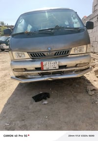 بريجو • ٢٠٠٠ • رقم بغداد