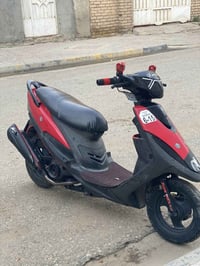 ماكس • مختمه • العزيزيه