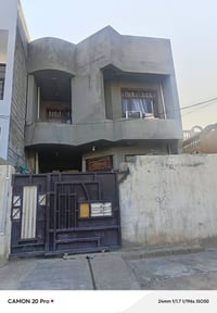 بعقوبة كاطون الرحمه • ١٢٠م • طابو