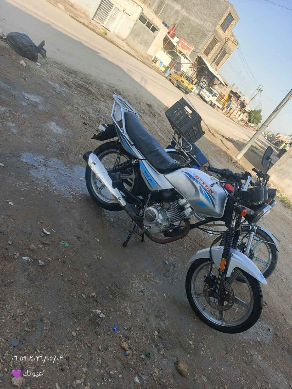 سلام عليكم درجة البيع دايون ***********
