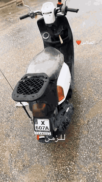 سلام عليكم بوليسي للبيع ما مفتوحه دراجه ناعمه السعر850بيه مجال مكاني نجف الرقم ***********
