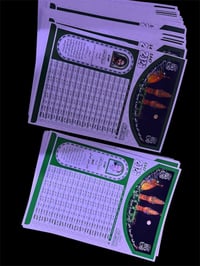 امساكيات رمضان • ٥٠ نسخة • توصيل