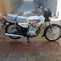 نامه امتياز • موديل ٢٦ • اوراق