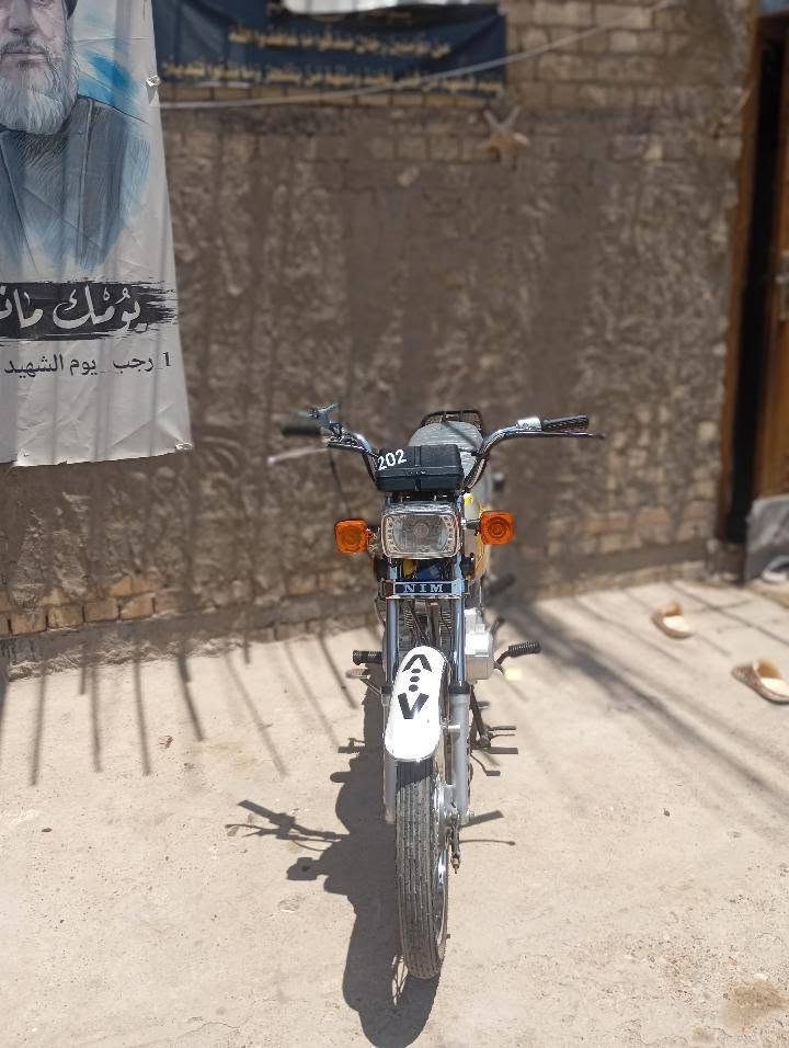 سلام عليكم دراجه نامه للبيع مديل 2026 دراجه جديده مصار هواي من نازله رمبه اوراق كامله سعر 700وبيهه مجال حك الجيه مكاني بغداد مقابيل بوب الشام رقم ***********
