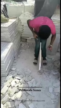 سبلت فيس • حجر مصري • واجهات خارجية