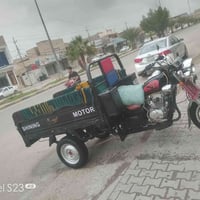 ستوته جمرره موديل 23 صارلها اقل شهر طالعه ارقام رقم نجف رايده ب 3 وميت...