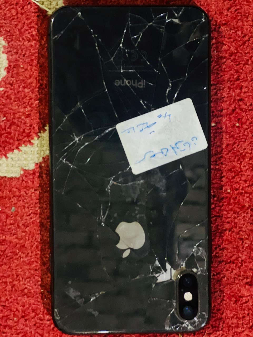 سلام عليكم للبيع اكس ماكس ذكره ٢٥٦ بطاريه ١٠٠ مبدله شاشه اصليه أو بطاريه فقط وضهر كدامك السعر ١٥٠ وبيه مجال العنوان بابل


**إذا كنت صاحب هذا الإعلان وتريد حذفه لأي سبب، رجاءا أرسل رسالة إلى الدعم الفني**