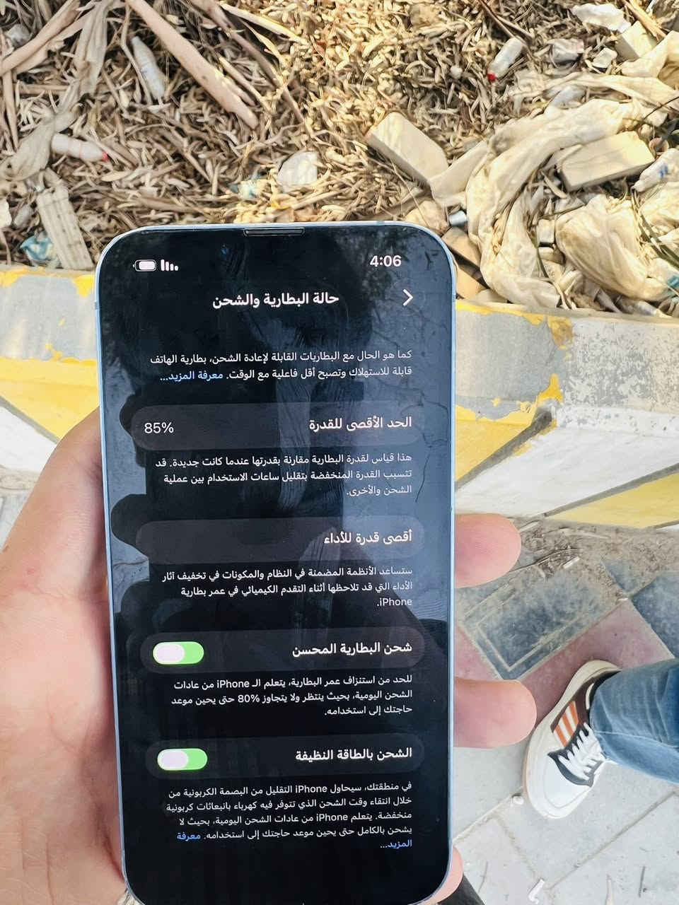 آيفون 14 العادي ( كامرتين )
ذاكره 512 GB 
البطارية اصليه عمرها 85 
الجهاز استخدام شخصي 
يعني كل شي ما مبدل بي 
نظافتة مثل ما واضح بالصور
شخوط خفيفه بالشاصي و فطر بالزجاج الخلفي 
فقط 
الجهاز كل مشكله ما واجهت بي
السعر 500 الف وبي مجال حگ جيه


**إذا كنت صاحب هذا الإعلان وتريد حذفه لأي سبب، رجاءا أرسل رسالة إلى الدعم الفني**