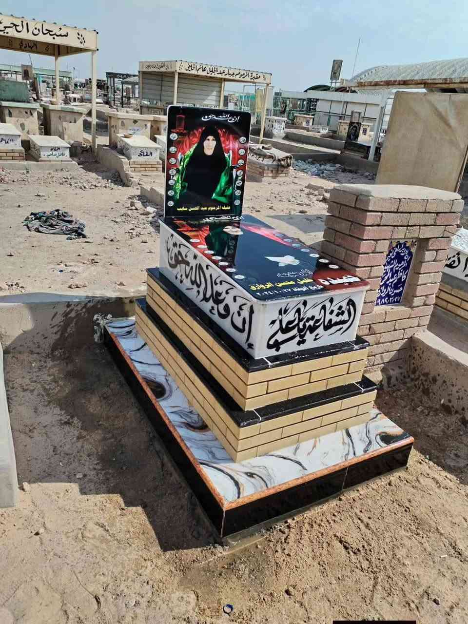 🌹 إلى أهالي المحاويل الكرام 🌹
مكتب الدفّان أبو علي الزبيدي لبناء القبور وتجديدها وترميمها بأفضل الأعمال وأجود المواد، مع الخبرة والدقة في التنفيذ وبأسعار مناسبة.
✅ بناء القبور بمختلف التصاميم ✅ ترميم وتجديد القبور القديمة ✅ تنفيذ الأعمال بإتقان وسرعة
📱 للتواصل عبر الواتساب: ***********
نسأل الله الرحمة والمغفرة لجميع موتى المسلمين، وأن يجعل أعمالنا خالصة لوجهه الكريم.
مكتب الدفّان أبو علي الزبيدي ثقتكم وسام نعتز
