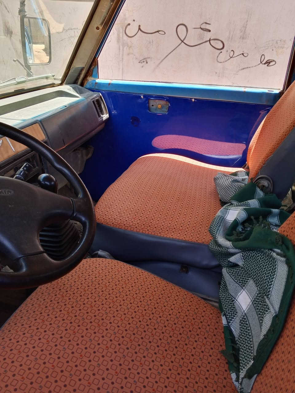 السلام عليكم مكلف بنشر ماعرف تفاصيل يم راعيها وهاذ رقمه ‏‪***********‬‏
