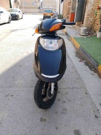 سبيسي ياباني • مكينة ناعمة • بلاديه ومختم