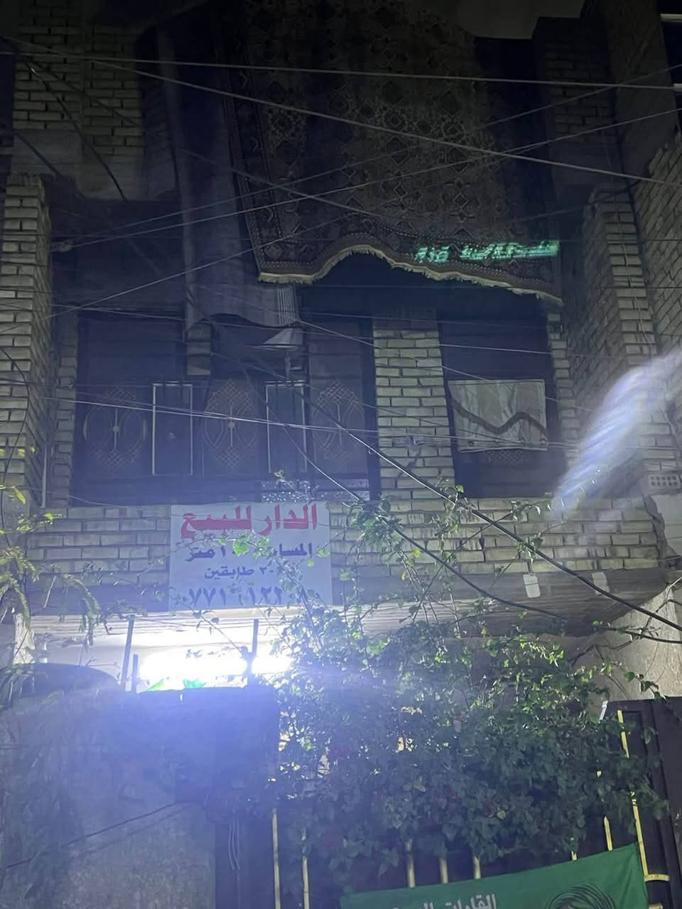 بيت للبيع
📍 الموقع: بغداد – البلديات / حي التراث
📐 المساحة: 100 متر (5×20)
🏠 البناء: طابقين كاملين، بدون أي نواقص باستثناء الواجهة
📄 نوع السند: طابو صرف
💰 السعر: 175 مليون دينار عراقي
🤝 السعر قابل للتفاوض
***********
