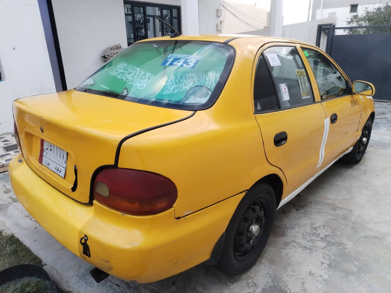 هونداي رقم كركوك سنوي عاج نقل ملكي شرط تحويل سيارا كير محرك صدر امامي خلفي تبريت شرط سيارا مابي اي نقص جاهز جام كهربي  سيارا  جاهز  سعر 14ورق وبي مجال قليل ***********
