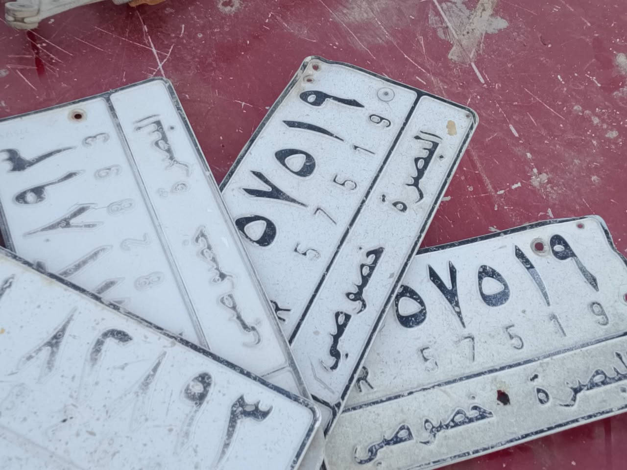 سلام عليكم يوجد رقام البصره البيع***********
