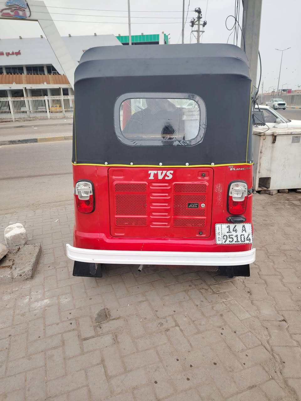 سلام عليكم تكتك للبيع موديل ٢٢ كفاله بس والفات
السعر 7700وبيها مجال بصره حيانيه شارع الميم
***********
