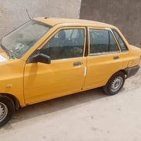 سايبا • ٢٠١٤ • ناصريه