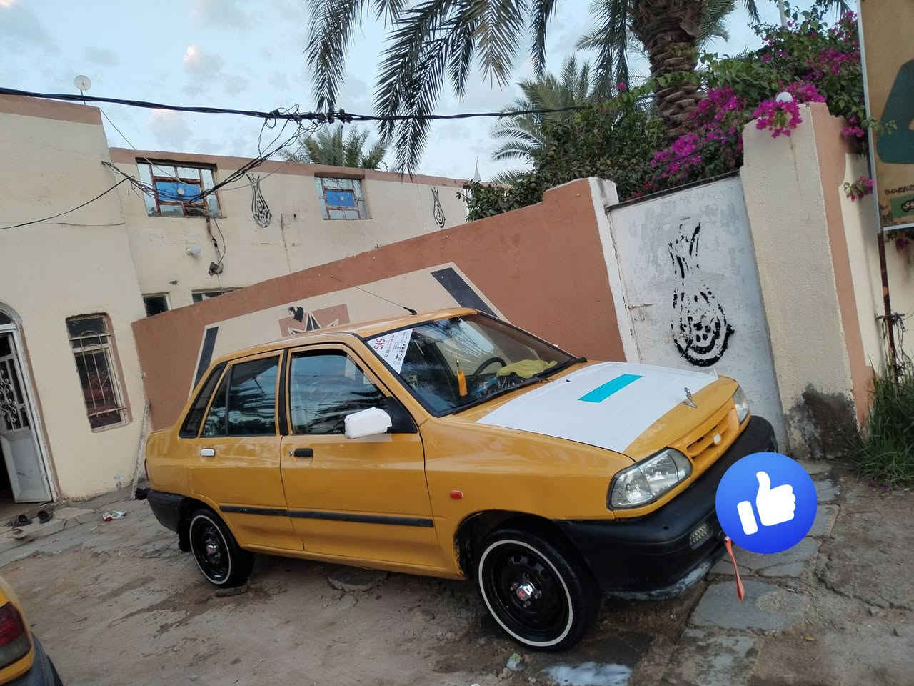 2009 للبيع 15 وبيها مجال *********** النجف قضاء الكوفه
