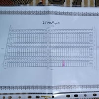 الحويجه • حي الربيع • ٢٠٠م