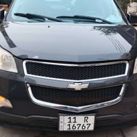 ترافلس 2011 للبيع رقم بغداد مميز باسمي  مكينه كير حداديه تخم تاير جديد...