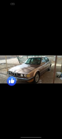 ماكينة جير • راس الثور • بصرة الزبير